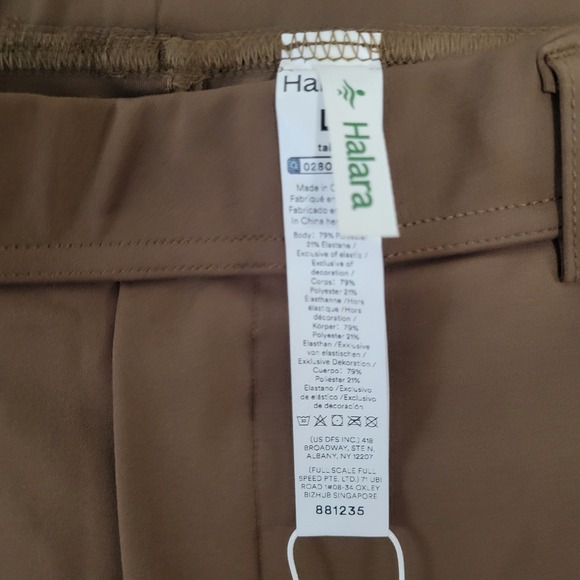 Halara Womens Size Large Tall High Waisted Flare Dress Pants Brown Tall NWT - Picture 11 of 14